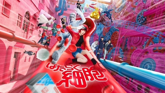 興収63.6億円超えの大ヒット作