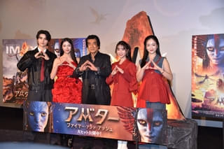 藤岡ファミリー集結！ 長男・真威人は父・藤岡弘、お手製弁当の驚きのメニュー明かす