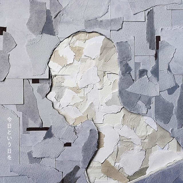 「今日という日を」ジャケット 2月9日にデジタルシングルとしてリリース