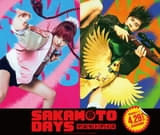 目黒蓮主演「SAKAMOTO DAYS」陸少糖役に横田真悠、眞霜平助役に戸塚純貴！