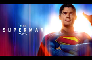 DCユニバース第1弾ジェームズ・ガン版「スーパーマン」BS10プレミアでテレビ初放送！