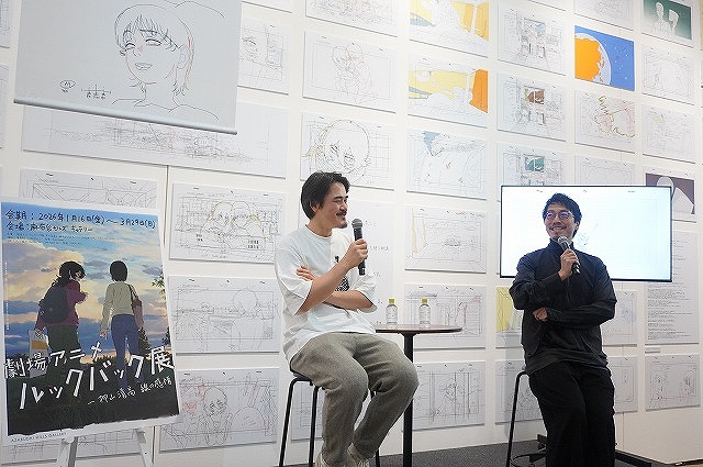 「ルックバック」押山清高監督が、人生の最後に描きたいものは？ 経済学者・成田悠輔氏と描くこと、AIとアニメ、映画についてトーク
