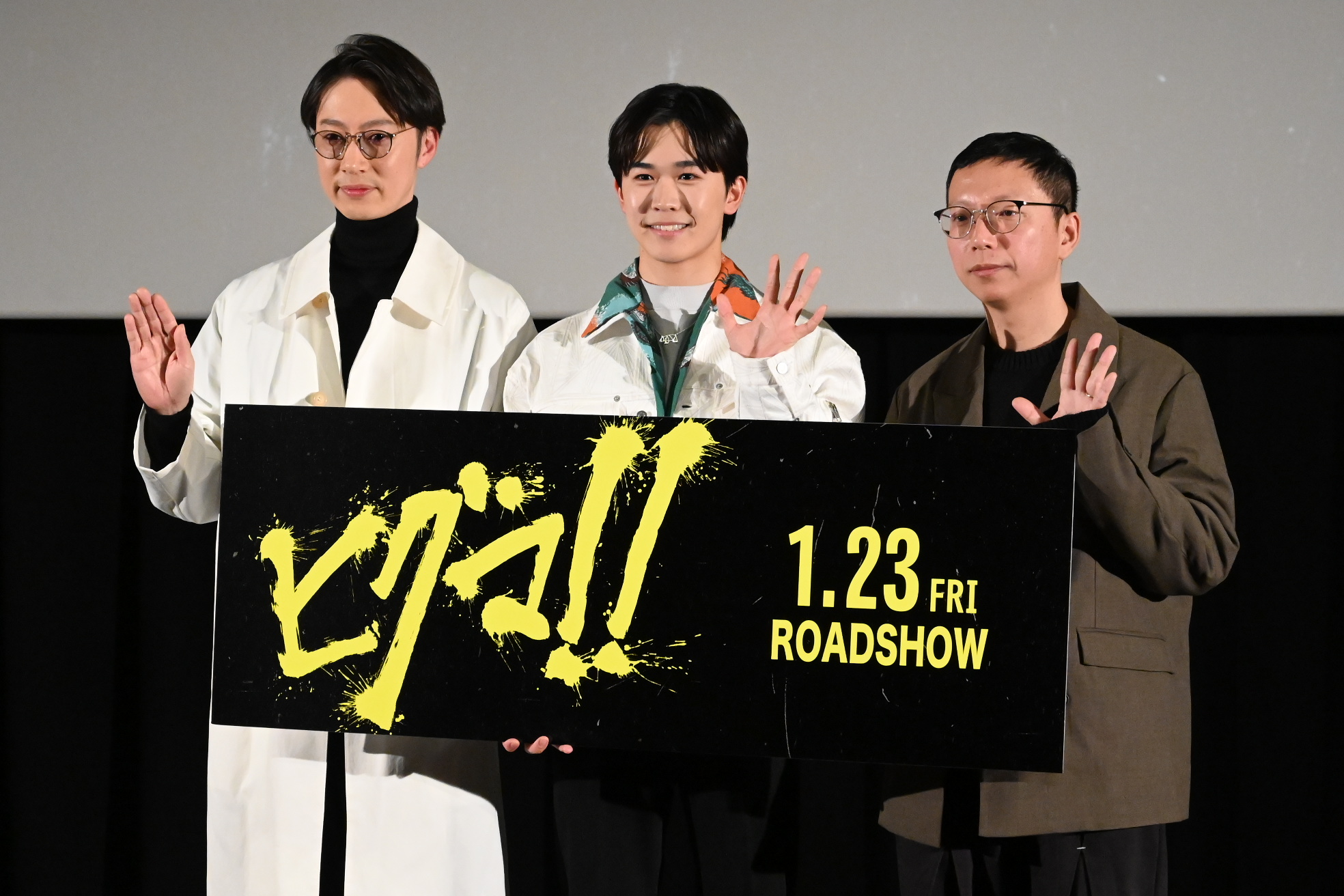 鈴木福を主演に起用した理由 「ヒグマ」内藤監督が明かす