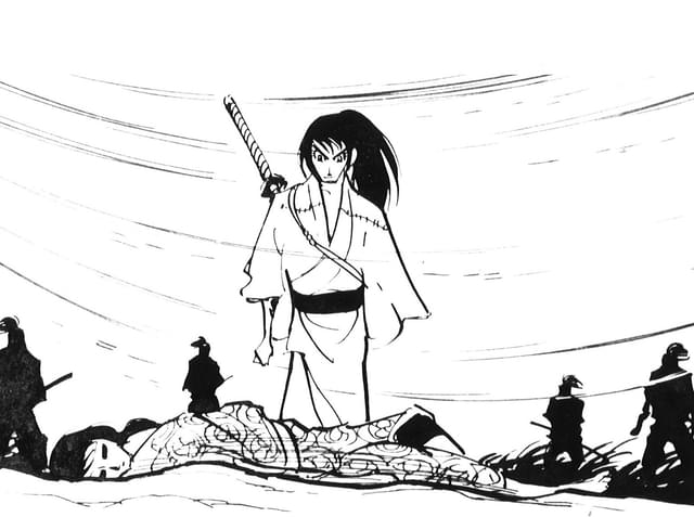 「忍者武芸帳」