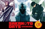目黒蓮主演「SAKAMOTO DAYS」 改造人間・鹿島役に塩野瑛久、勢羽夏生役に渡邊圭祐！