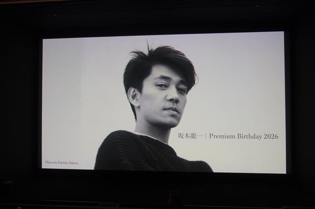 3回目を迎えた坂本龍一さんのお誕生日企画