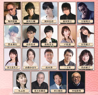 豪華声優陣による朗読劇「鬼平犯科帳」1月29、30日に上演 堀内賢雄、浪川大輔、岡本信彦、森川智之、大塚明夫ら出演