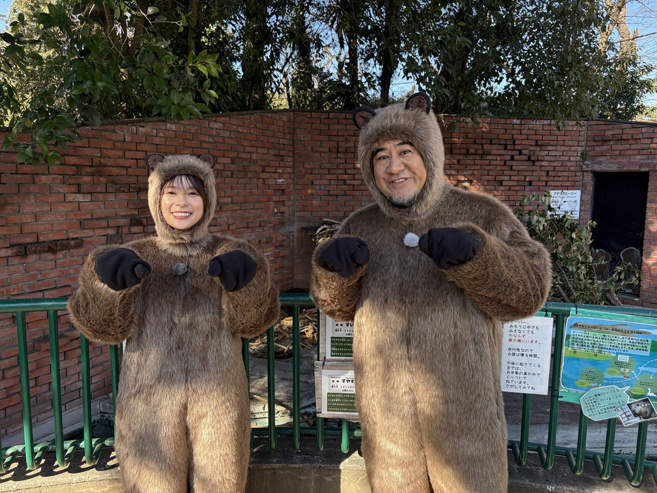 小手伸也、ディズニー＆ピクサー最新作「私がビーバーになる時」日本版声優に！ ビーバー姿の芳根京子とドッキリ初対面