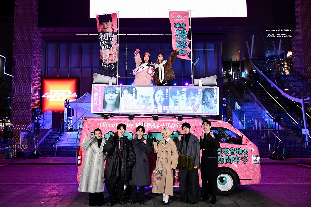 ゆりやんレトリィバァ「間違っていたのは私」 夜の歌舞伎町で恋愛復讐映画「禍禍女」について15分以上の大演説！ イベントレポート