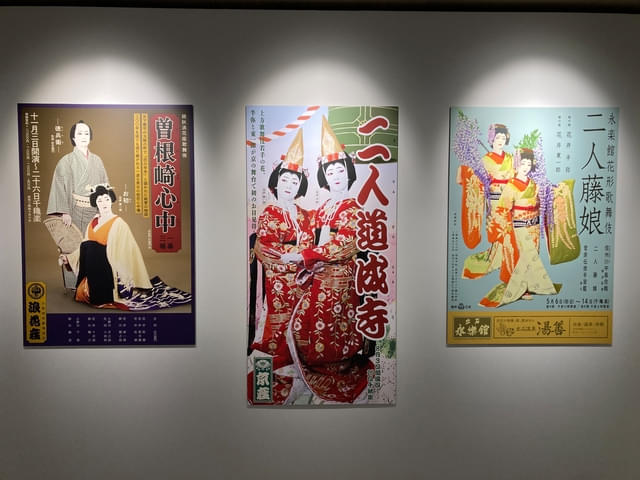 大盛況だったGinza Sony Parkで「映画『国宝』展 」で展示された劇中ポスター（映画.com撮影）