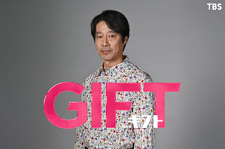堤真一、27年ぶりの日曜劇場主演！ 天才“すぎる”宇宙物理学者×車いすラグビー「GIFT」4月放送