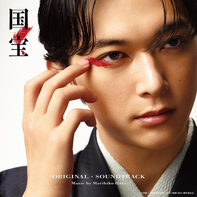 ジャケット写真