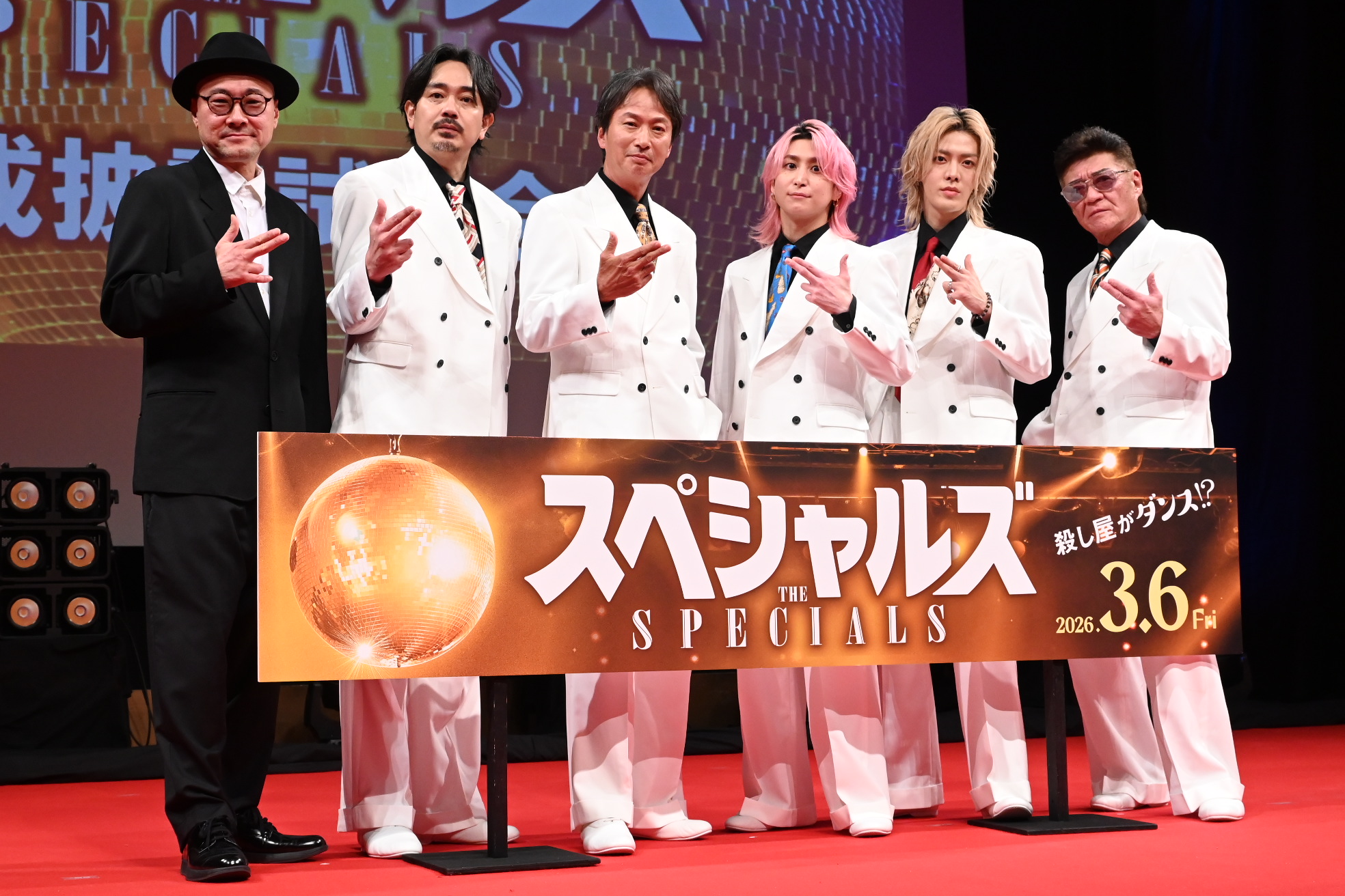 Snow Man佐久間大介、映画単独初主演作「スペシャルズ」で壮絶な役作り！「家でモデルガンを持って……」