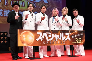 Snow Man佐久間大介、映画単独初主演作「スペシャルズ」で壮絶な役作り！「家でモデルガンを持って……」