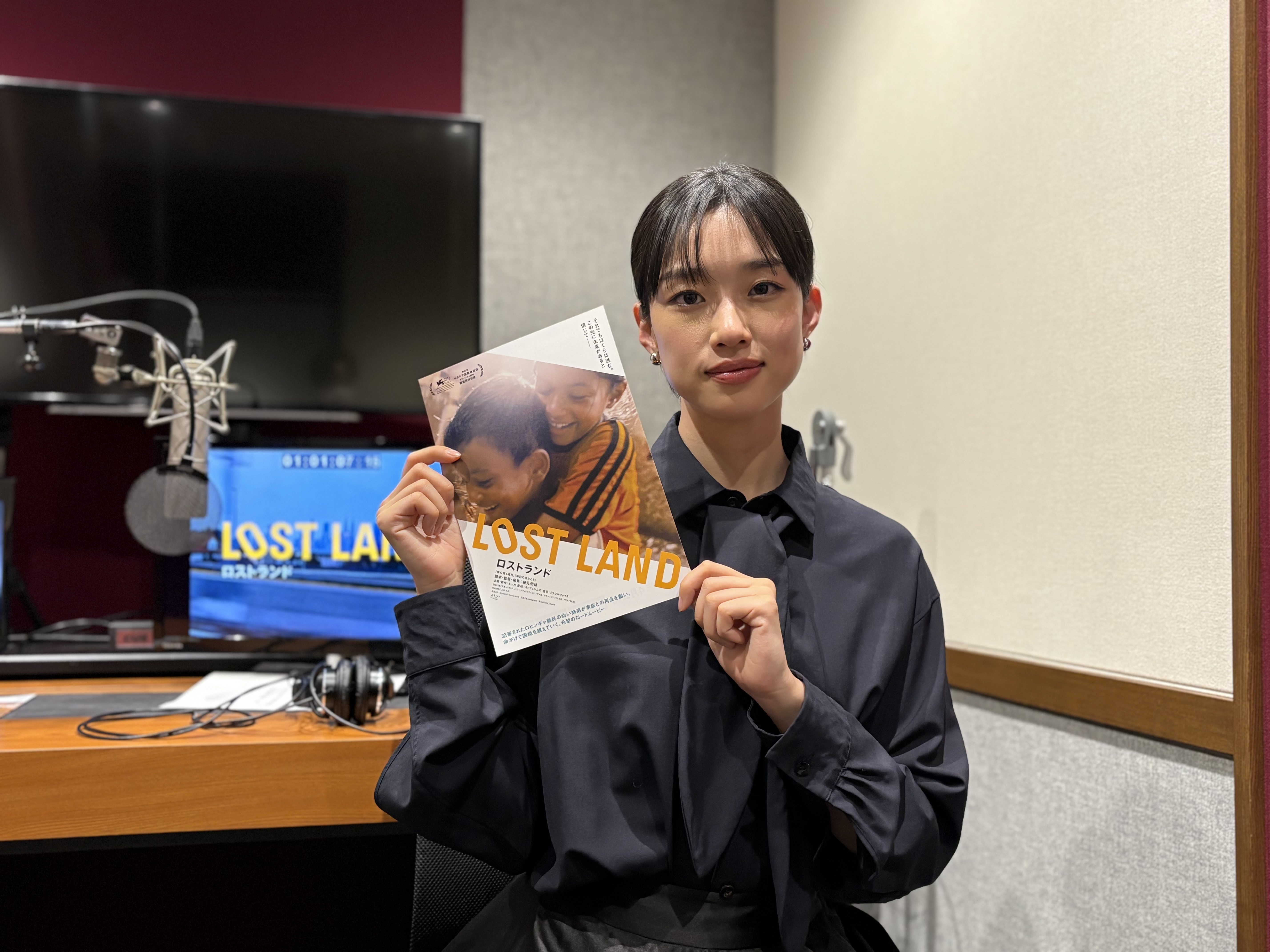 人身売買の危機も…難民キャンプの子どもの過酷な旅路「LOST LAND」河合優実ナレーションの本予告