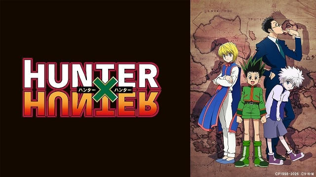 アニメ「HUNTER×HUNTER」キメラアント編・後半、選挙編がTVer初配信