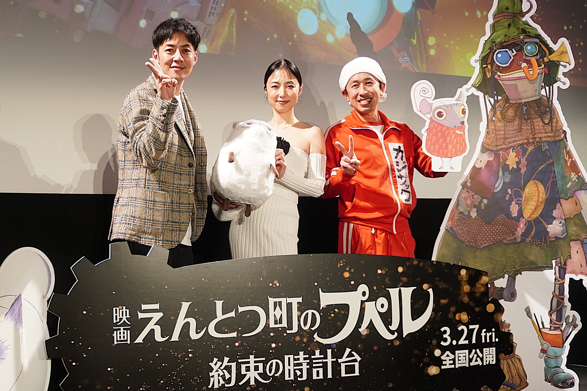 2026年2月9日の映画ニュース - 映画.com