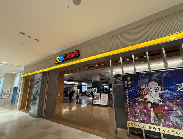 劇場入口。入口自体はこぢんまりしているように見えるが、10スクリーン、合計1,795席を擁する、かなり大規模なシネマコンプレックスだ