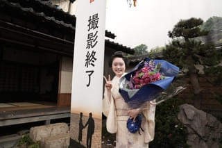 髙石あかり「私、もっとがんばります！」 「ばけばけ」クランクアップで感謝と決意表明【コメントあり】