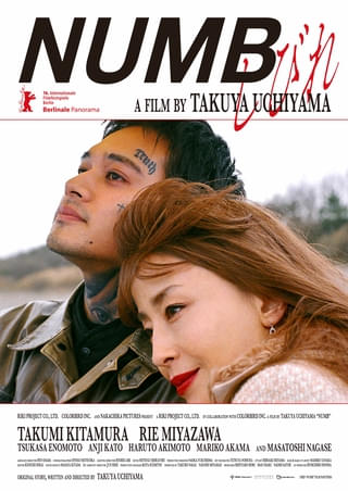 2011年3月11日の映画ニュース - 映画.com
