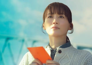 綾瀬はるか×石井裕也「人はなぜラブレターを書くのか」予告公開 主題歌はヒゲダン書き下ろし