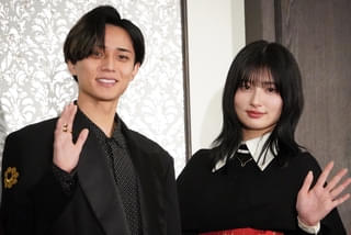 永瀬廉×吉川愛、3人で“恋人繋ぎ”の撮影秘話「鬼の花嫁」