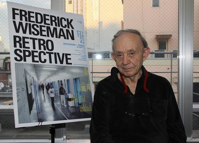 米ドキュメンタリー映画の巨匠、フレデリック・ワイズマン監督死去 96歳