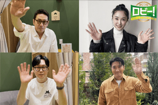 崖っぷち社長が挑む人生逆転の接待ゴルフ「ロビー！」 ハ・ジョンウら日本への特別メッセージ公開