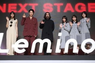 配信サービス「Lemino」充実の新ラインナップ発表！山田孝之、俳優オーディションに手応えアリ