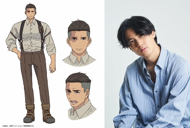 陸健吾（CV：武内駿輔）