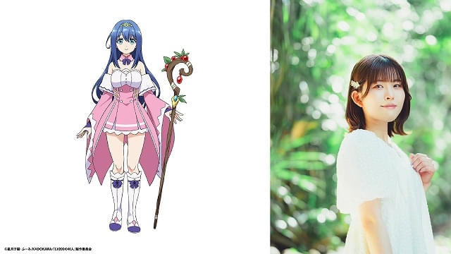 クルル(CV:石見舞菜香)