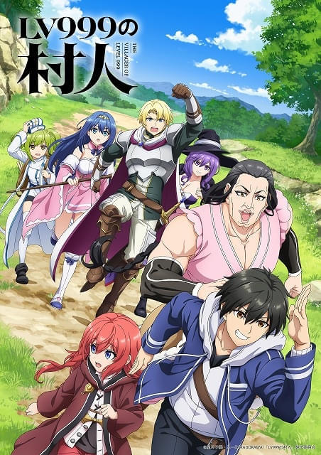 第2弾ティザービジュアル