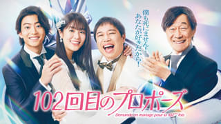 武田鉄矢、22年ぶりの「僕は死にません！」 中国版「101回目の