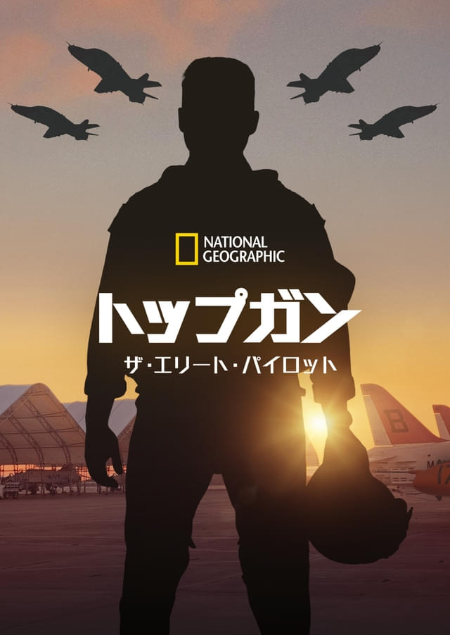 画像6