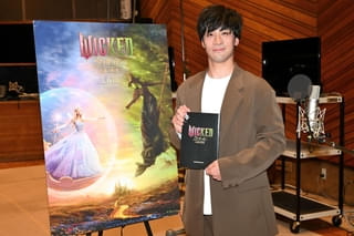 劇団四季・分部惇平「ウィキッド 永遠の約束」日本語吹替版に特別出演！ 作品との運命的な繋がり明かす