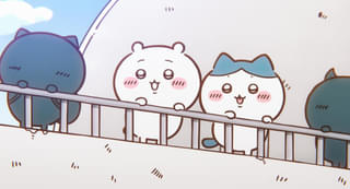 ナガノ展 原画集」と「ちいかわ」7巻が11月21日頃発売 7巻・特装版は