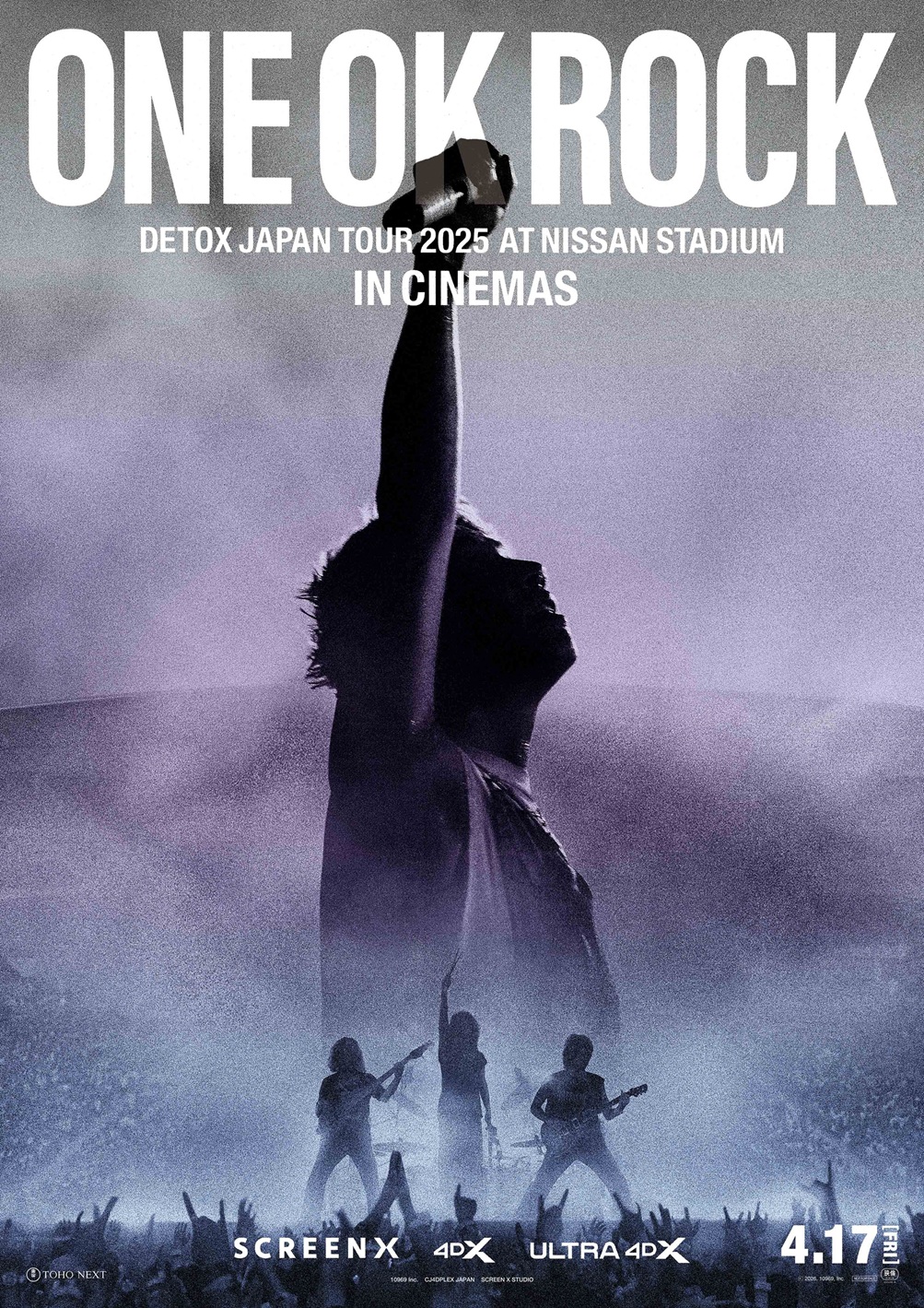 ONE OK ROCK、結成20周年イヤーツアー横浜での伝説のステージが映画に