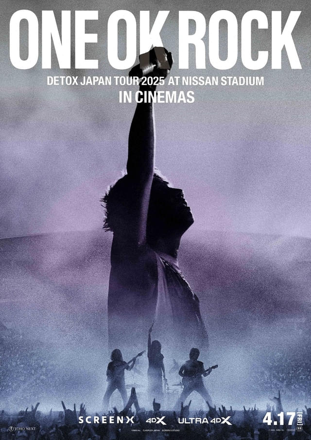 ONE OK ROCK、結成20周年イヤーツアー横浜での伝説のステージが映画に