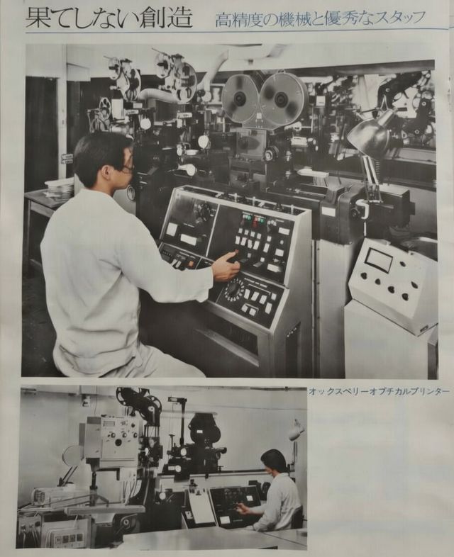 隠さずに見せる――洋画ピンク映画を変えた失われた“見せない技術”