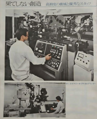 隠さずに見せる――洋画ピンク映画を変えた失われた“見せない技術”