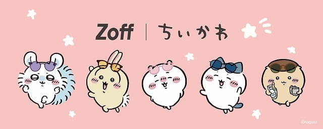 3月20日から発売、先行予約受付を実施中
