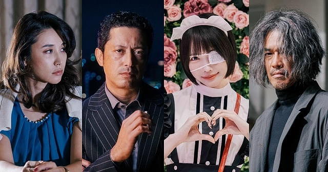 窪塚洋介×亀梨和也ダブル主演「外道の歌 SEASON2」4月9日配信開始