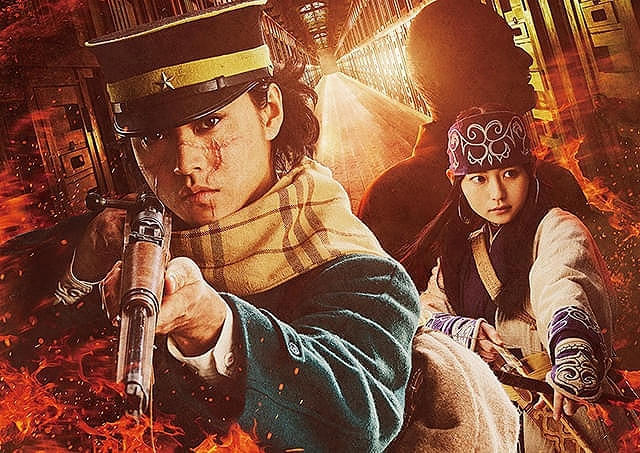 ※画像は入場特典ではなく「ゴールデンカムイ 網走監獄襲撃編」の作品ビジュアル