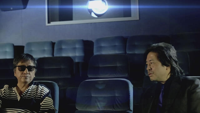 長谷川和彦監督の特集上映「ゴジと呼ばれた男」3/26～新文芸坐で開催
