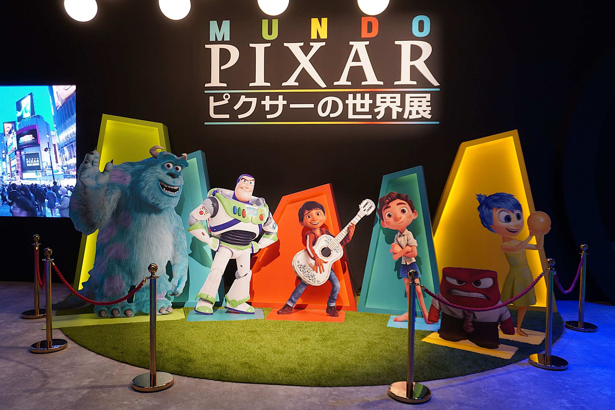 待望の日本上陸！「ピクサーの世界展」を“もっと楽しむ”ためのポイント