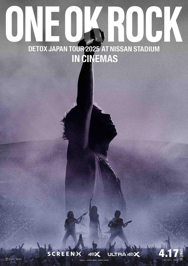 ONE OK ROCK結成20周年ツアー映画、Takaらの激情的パフォーマンスの
