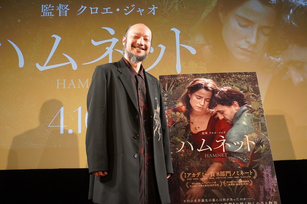 【映画館用両面ポスター】ハムネット / Hamnet アカデミー賞クロエ・ジャオ de5070e9d228a02c.jpg