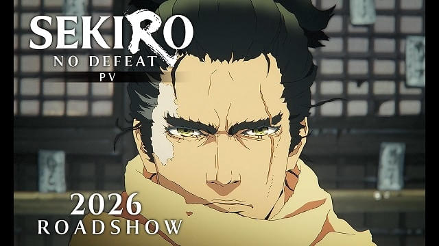 「SEKIRO: NO DEFEAT」26年に劇場公開決定、PV披露 主題曲は坂本龍一さんの「Blu」