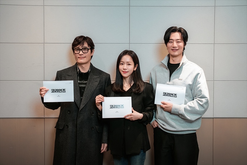 イ・ビョンホン×ハン・ジミンが北朝鮮スパイ役を熱演！「ザ・コリアンズ」製作決定＆ディズニープラスで独占配信