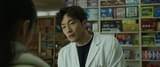 ソン・ソックが“癒しの薬剤師”を好演！ 「大丈夫、大丈夫、大丈夫！」監督が語る“自らオファーした理由”とは